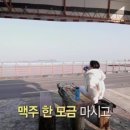 목화휴게소 이미지