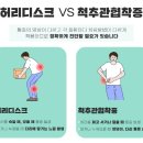 건강을나르는사람들 - 수원시 팔달구 팔달문로163번길 57 | 건강을나르는사람들