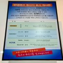 무극안경콘택트 이미지