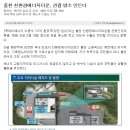 태양관광