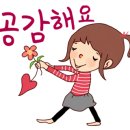 사곡목욕탕 이미지