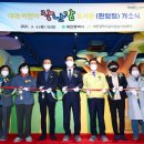 판암도서관 이미지