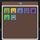 겜 | Gameduo 신작 King 받는 겜 출시 및 후기