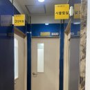 매쓰매티카학원