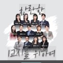 박정훈국어학원