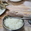 기장회마트 이미지