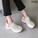 아나이스 쇼핑하우