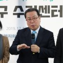 장애인보장구수리센터 이미지