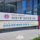 저단24 이미지