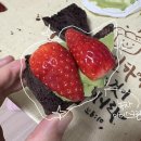 봉퓌르바게트