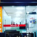 부여테마여행 이미지