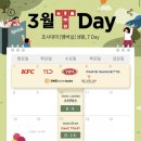에스케이북스주 이미지