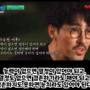 (혼)판다아울렛 | 다 같이: 우웅~