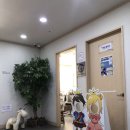 연세한결소아청소년과의원 이미지