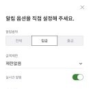 올원서비스