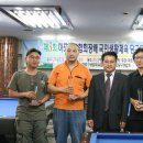 세코당구클럽 이미지