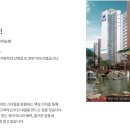 계양하늘채파크포레아파트 이미지
