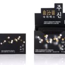 주식회사 자임당 이미지