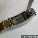 보원당 - 노원구 공릉로 187 | 보원당