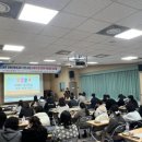 장애인 평생교육 관계자 워크숍 이미지