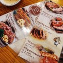팔당구이 네이버블로그
