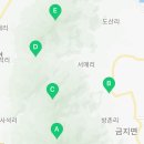 평촌리경로당 이미지