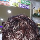 향기나라 이미지