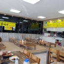 진도대교주유소 이미지