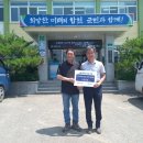 현대전기 이미지