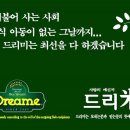 상규축산 Daum카페