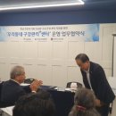 연플러스치과의원 이미지