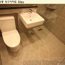 고척청구아파트 이미지