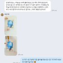부케수니가 신부에게 선물한 부케기프트 부케압화액자 '꽃집따뜻' 만족 후기