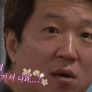 꽃다몽