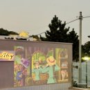 포린마트 이미지