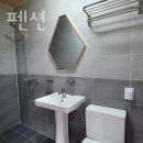 모드니펜션 이미지