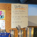 서민대폿집 상인점 이미지