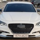 365카모터스 이미지