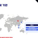 엘림 체육관 이미지