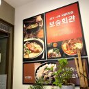 CU 목포세진점 이미지