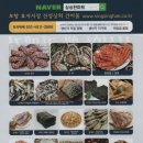효자한약국 이미지