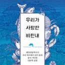 돈앤사랑 이미지