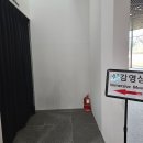 신라고분정보센터 화장실 이미지