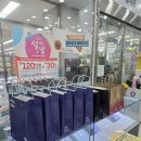 판다텔레콤 이미지