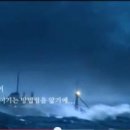 대선광고