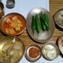 유화정삼계탕