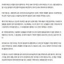 온트인터내셔널 - 수원시 영통구 광교중앙로266번길 20 | 온트인터내셔널