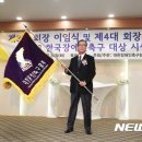 휴세코 - 성남시 분당구 판교로 333 | 휴세코
