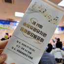 유정어린이집 | 의정부 솔빛유정유치원 동화 동요 발표회 두 번째 참관 - 아이들의 노래소리에 비가 그치고 해가 떴어요~