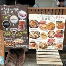 이당당 이미지